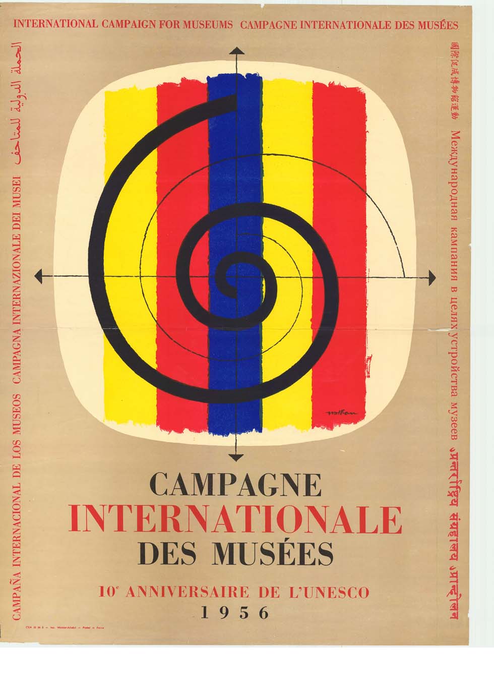 1956 : Campagne internationale des musées(ouverture du diaporama)